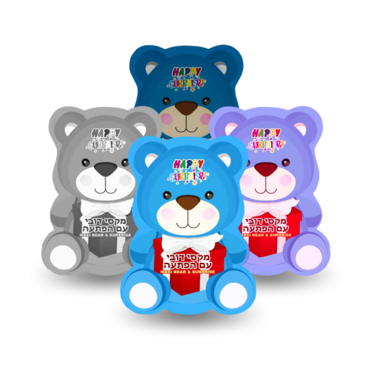 Медвежонок 4х цветов "Happy Surprise" с двумя игрушками для мальчиков и для девочек